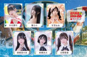 甘宮ねねが『近代麻雀水着祭2026』への出演が決定しました。
